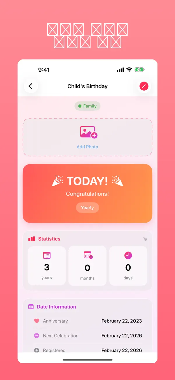 Giftory 2