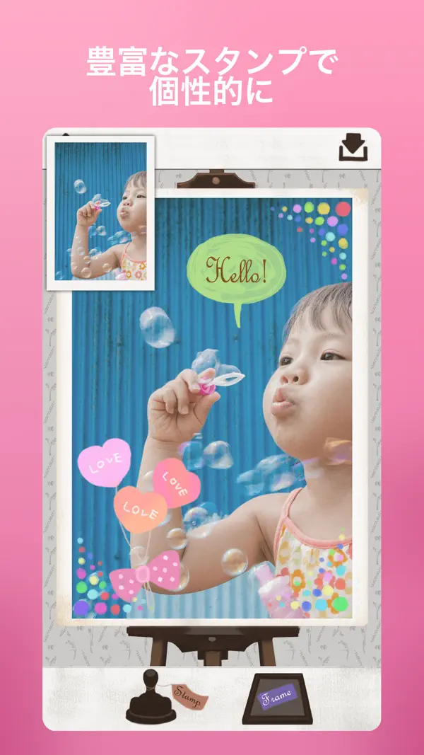 MYDECO 2