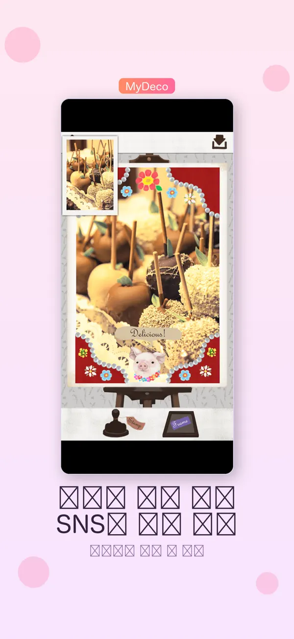 MYDECO 4