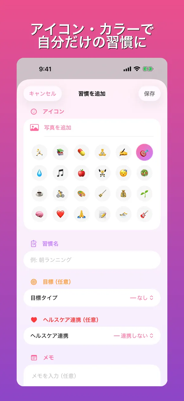 Ritmo 5