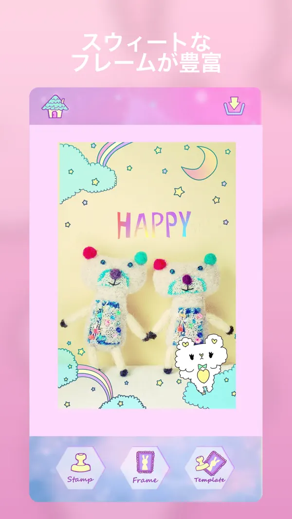 sweetdeco 2