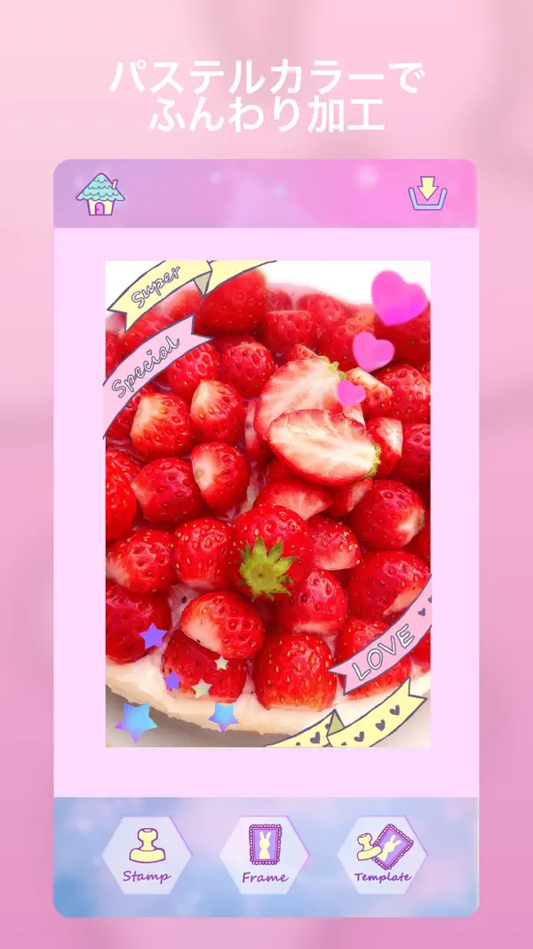 sweetdeco 3