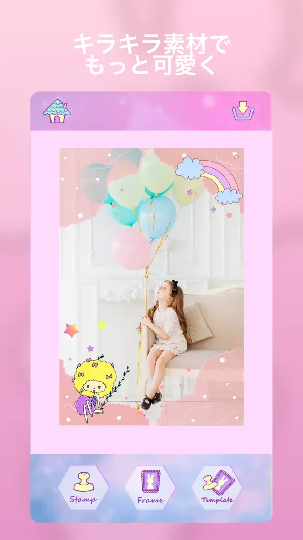 sweetdeco 4