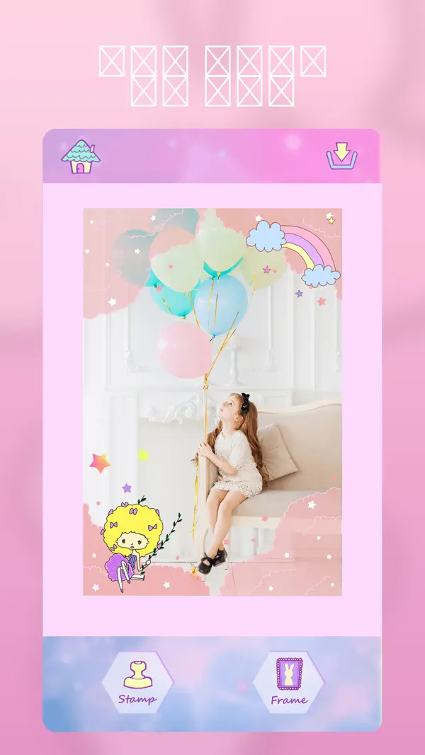 sweetdeco 1