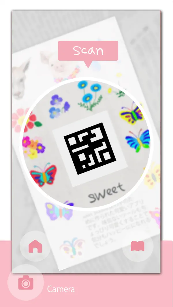 sweet scan 2